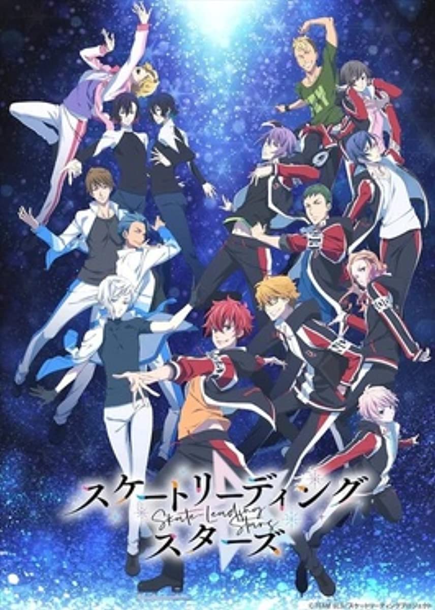 انمي Skate Leading Stars الحلقة 7 مترجمة