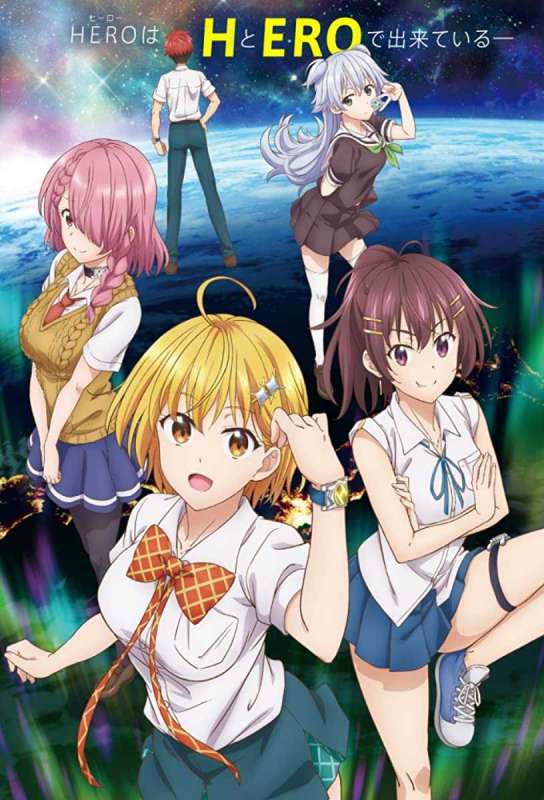 انمي Dokyuu Hentai HxEros الحلقة 10 مترجمة