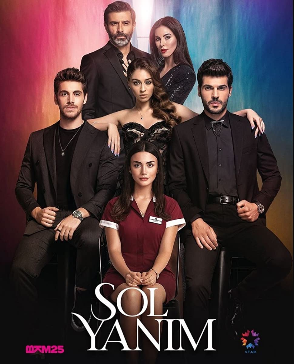 مسلسل جانبي الايسر الحلقة 4 مترجمة