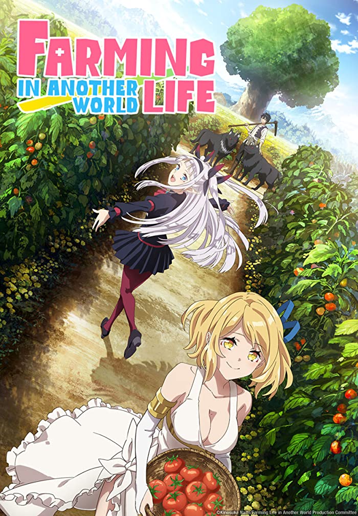 انمي Isekai Nonbiri Nouka الحلقة 7 مترجمة