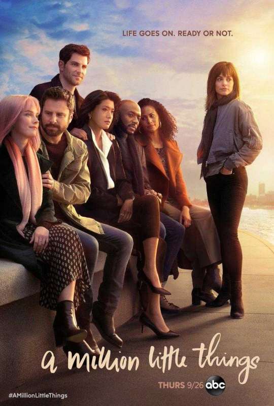مسلسل A Million Little Things الموسم الثاني الحلقة 3