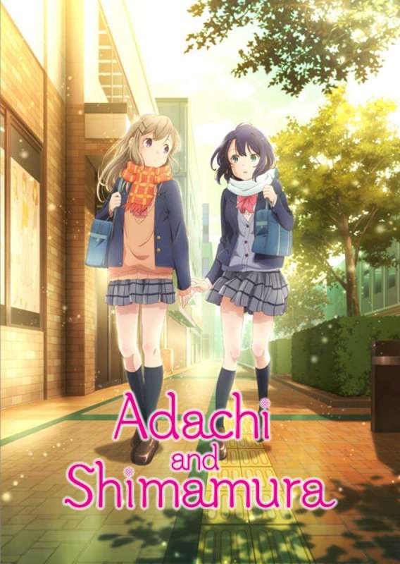 انمي Adachi to Shimamura الحلقة 2 مترجمة