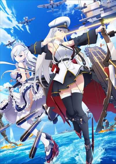 انمي Azur Lane الحلقة 12 والاخيرة مترجمة