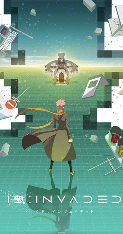 انمي ID: Invaded الحلقة 13 والاخيرة مترجمة