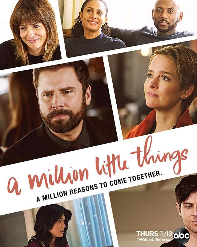 مسلسل A Million Little Things الموسم الثالث الحلقة 4