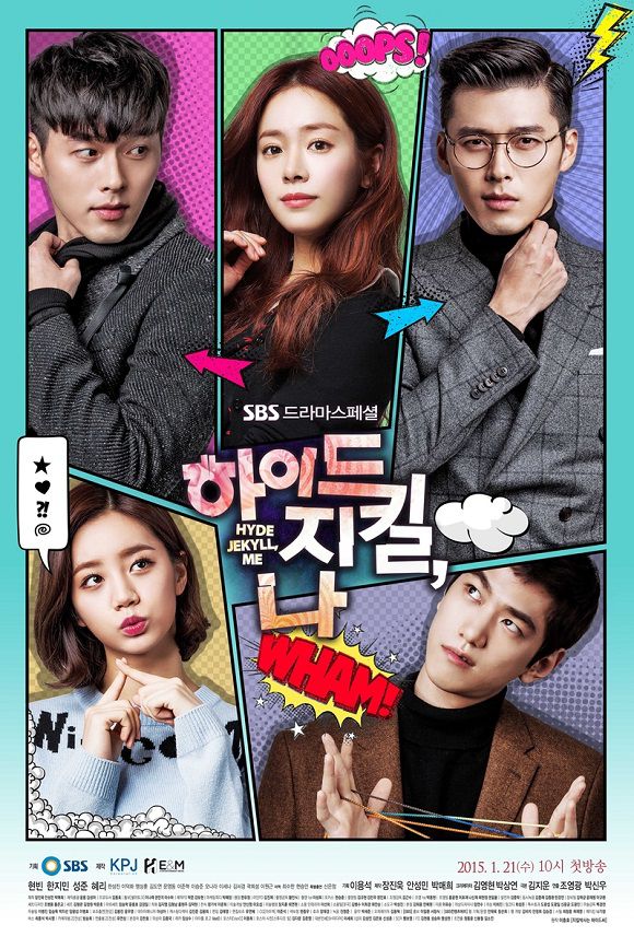 مسلسل هايد ,جيكل وانا Hyde, Jekyll, Me الحلقة 3