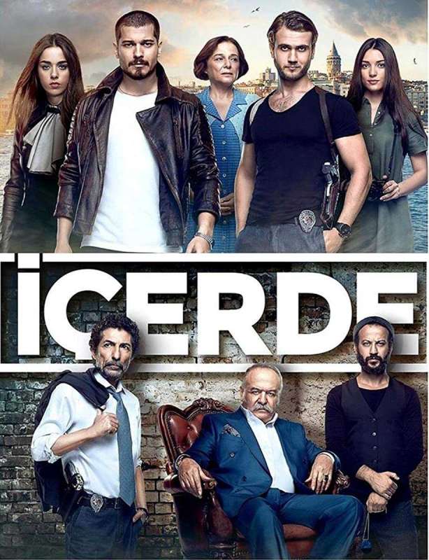 مسلسل في الداخل الحلقة 38 مترجمة