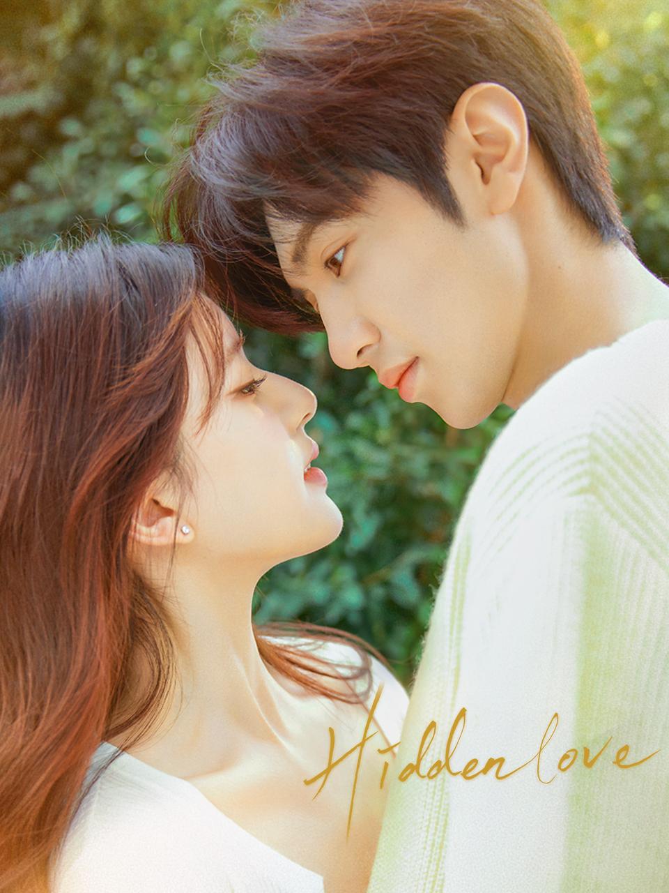 مسلسل حب خفي Hidden Love الحلقة 5