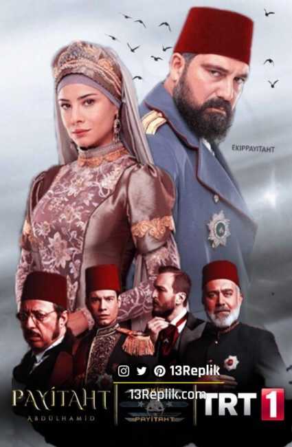 مسلسل السلطان عبدالحميد الثاني الموسم 5 الحلقة 25 مترجمة