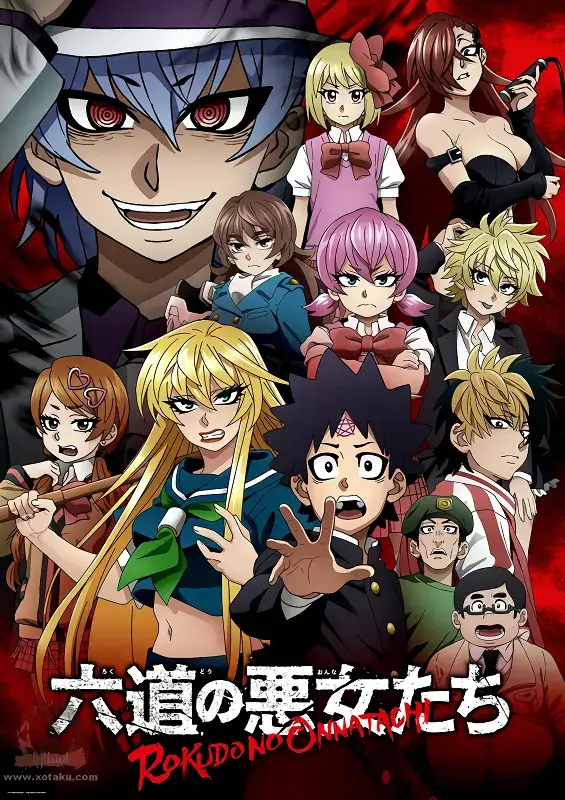 انمي Rokudou no Onna-tachi الحلقة 3 مترجمة