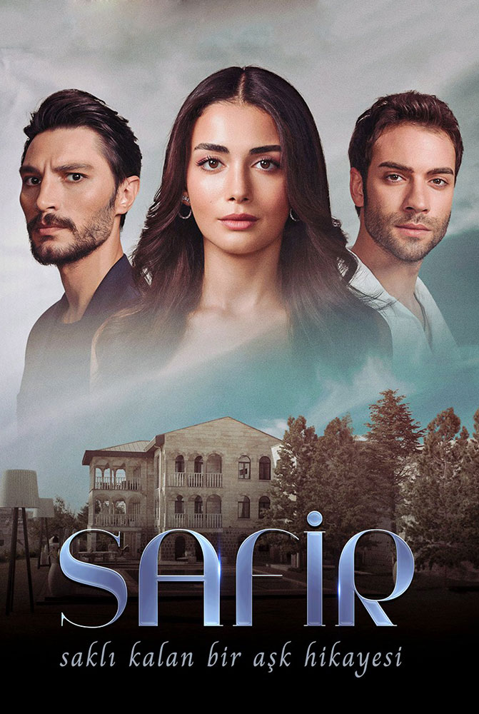 مسلسل الياقوت الحلقة 16 مترجمة