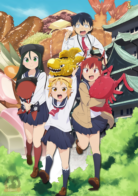 انمي Yatogame-chan Kansatsu Nikki 4th Season الحلقة 4 مترجمة