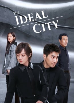 مسلسل المدينة المثالية The Ideal City الحلقة 24