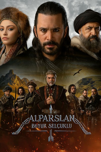 مسلسل الب ارسلان الموسم الثاني  الحلقة 14 مترجمة