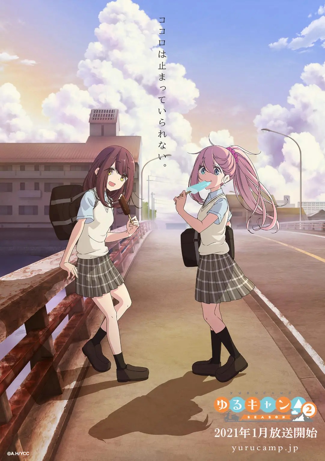 انمي Yuru Camp Season 2 الحلقة 3 مترجمة