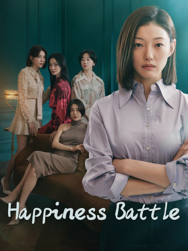 مسلسل معركة السعادة Battle for Happiness الحلقة 14