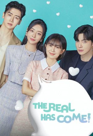 مسلسل لقد وصل الشخص المناسب The Real Has Come الحلقة 11