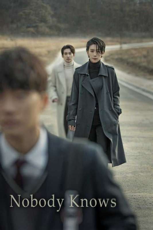 مسلسل Nobody Knows الحلقة 7