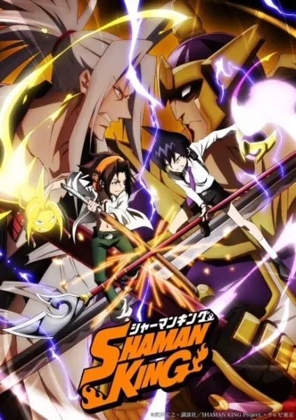 انمي Shaman King (2021) الحلقة 15 مترجمة