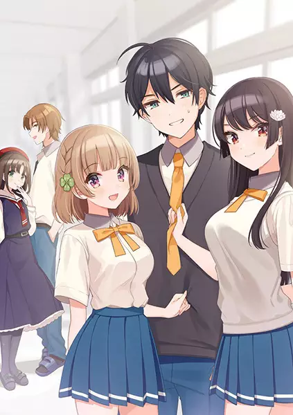 انمي Osananajimi ga Zettai ni Makenai Love Comedy الحلقة 4 مترجمة