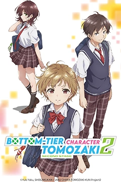 انمي MF Ghost الحلقة 1 مترجمة