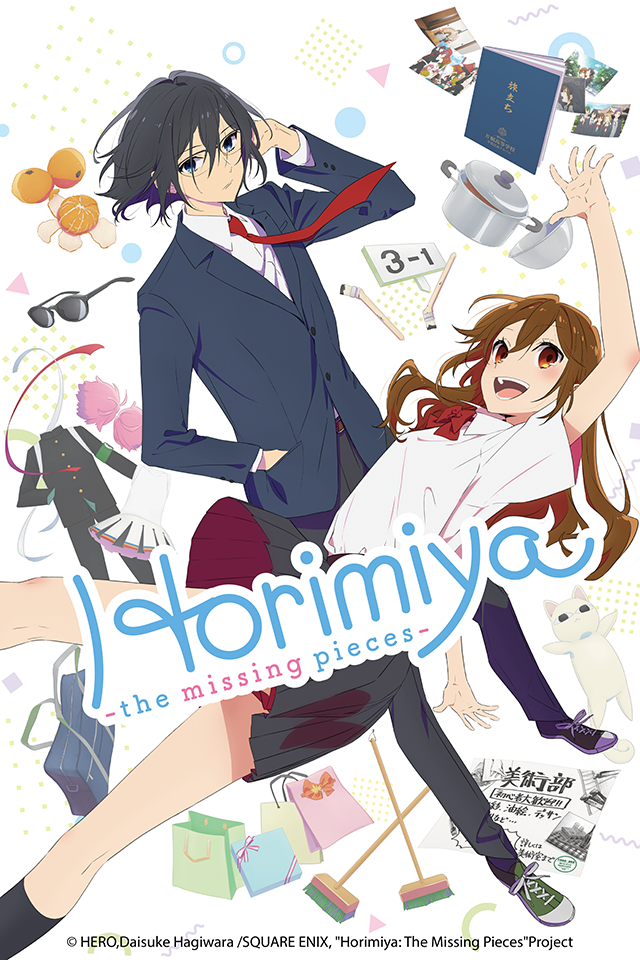 انمي Horimiya: Piece الحلقة 8 مترجمة