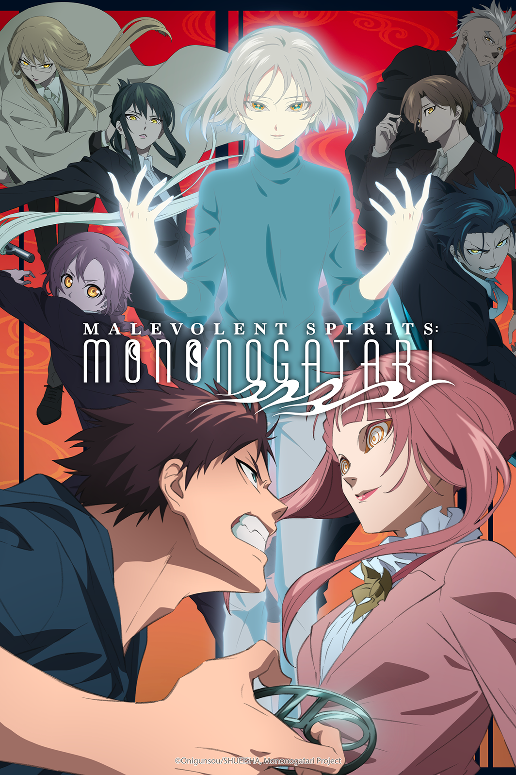 انمي Mononogatari 2nd Season الحلقة 1 مترجمة