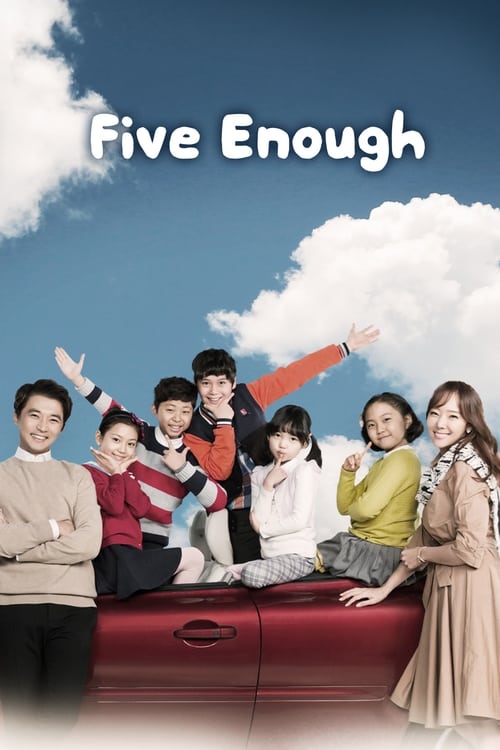 مسلسل خمسة أطفال Five Enough الحلقة 45
