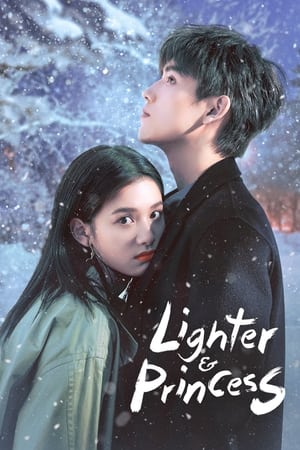 مسلسل ولاعة وأميرة Lighter & Princess الحلقة 23