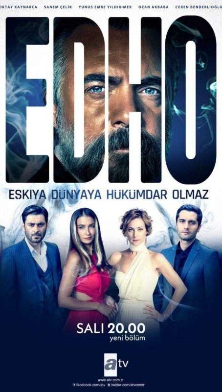 مسلسل قطاع الطرق لن يحكموا العالم الموسم 6 الحلقة 11 مترجمة