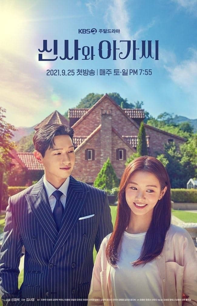 مسلسل الشابة والرجل النبيل Young Lady and Gentleman الحلقة 36