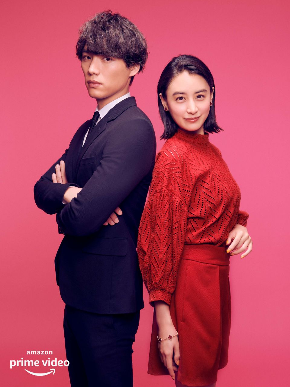 مسلسل حبيبي من نجم اخر Hoshi Kara Kita Anata الحلقة 1