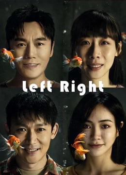 مسلسل ابنتي العزيزة Left Right الحلقة 28