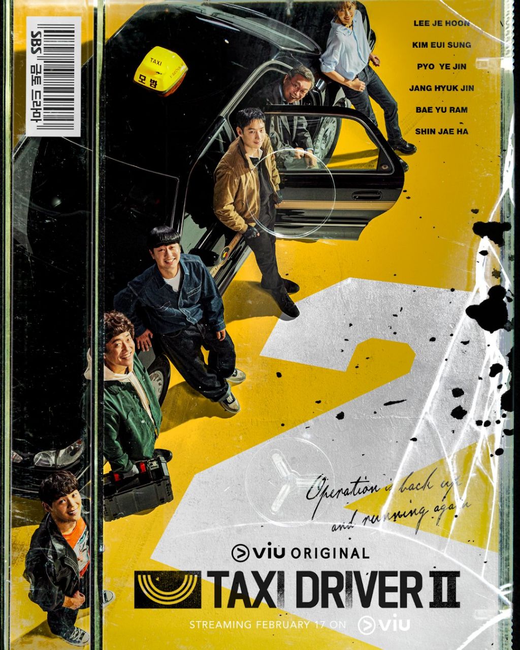 مسلسل سائق التاكسي Taxi Driver Season 2 الحلقة 11