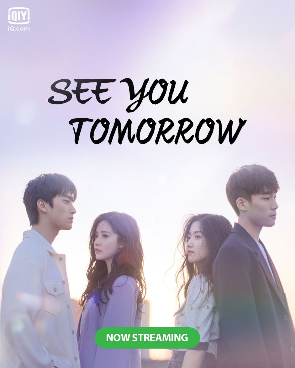 مسلسل اريد رؤيتك في الغد ايضا See You Tomorrow الحلقة 1
