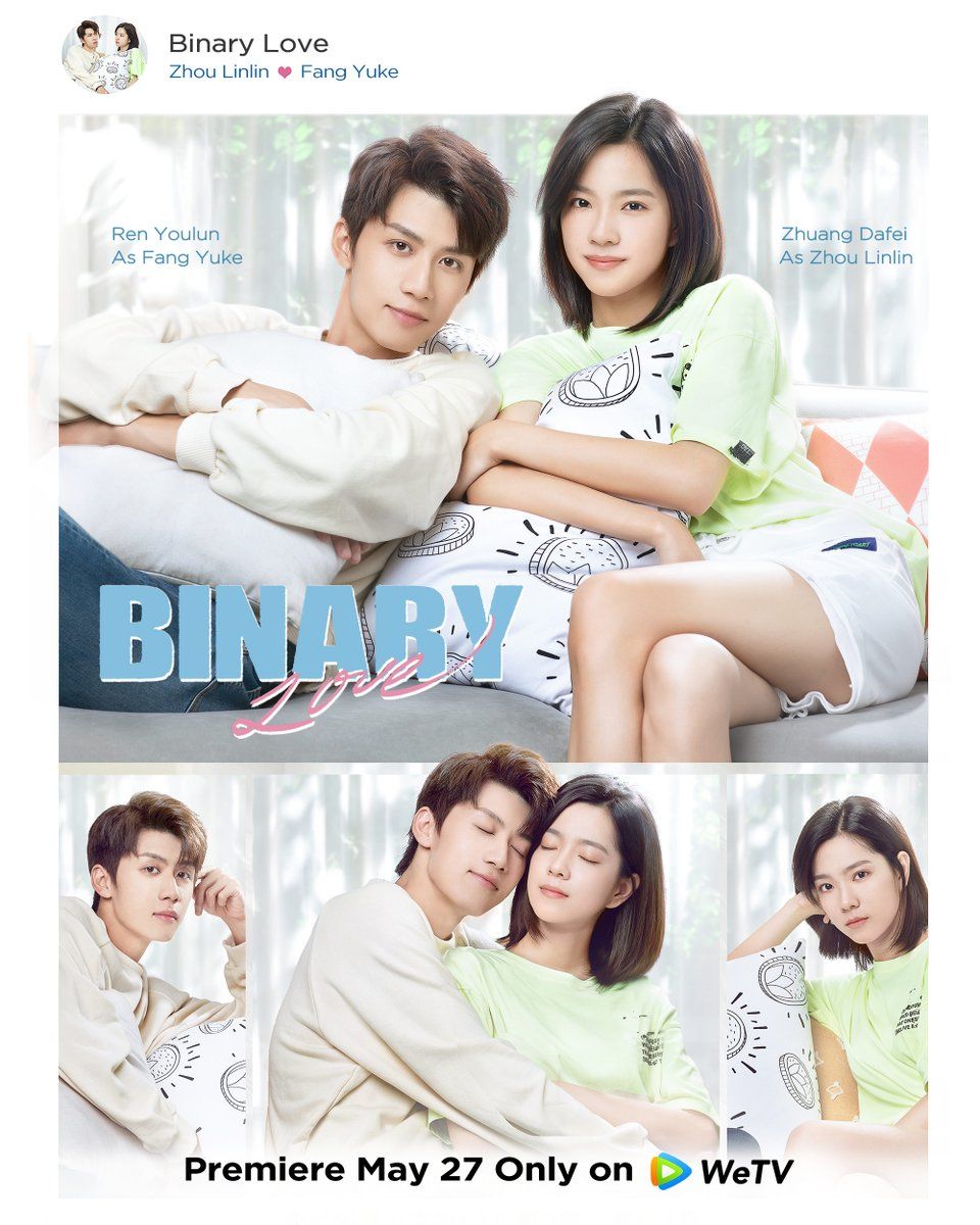 مسلسل ثنائي الحب Binary Love الحلقة 11