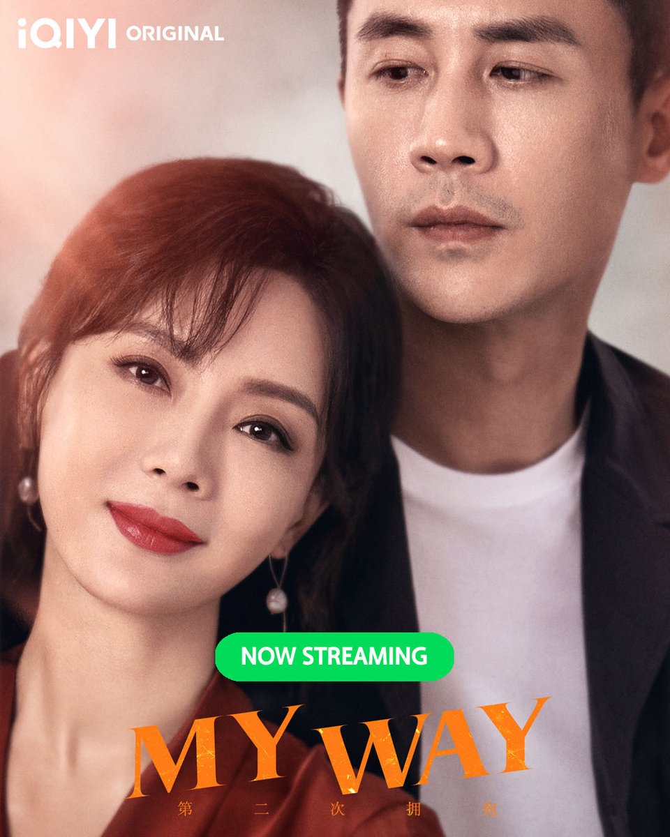 مسلسل طريقي My Way الحلقة 18