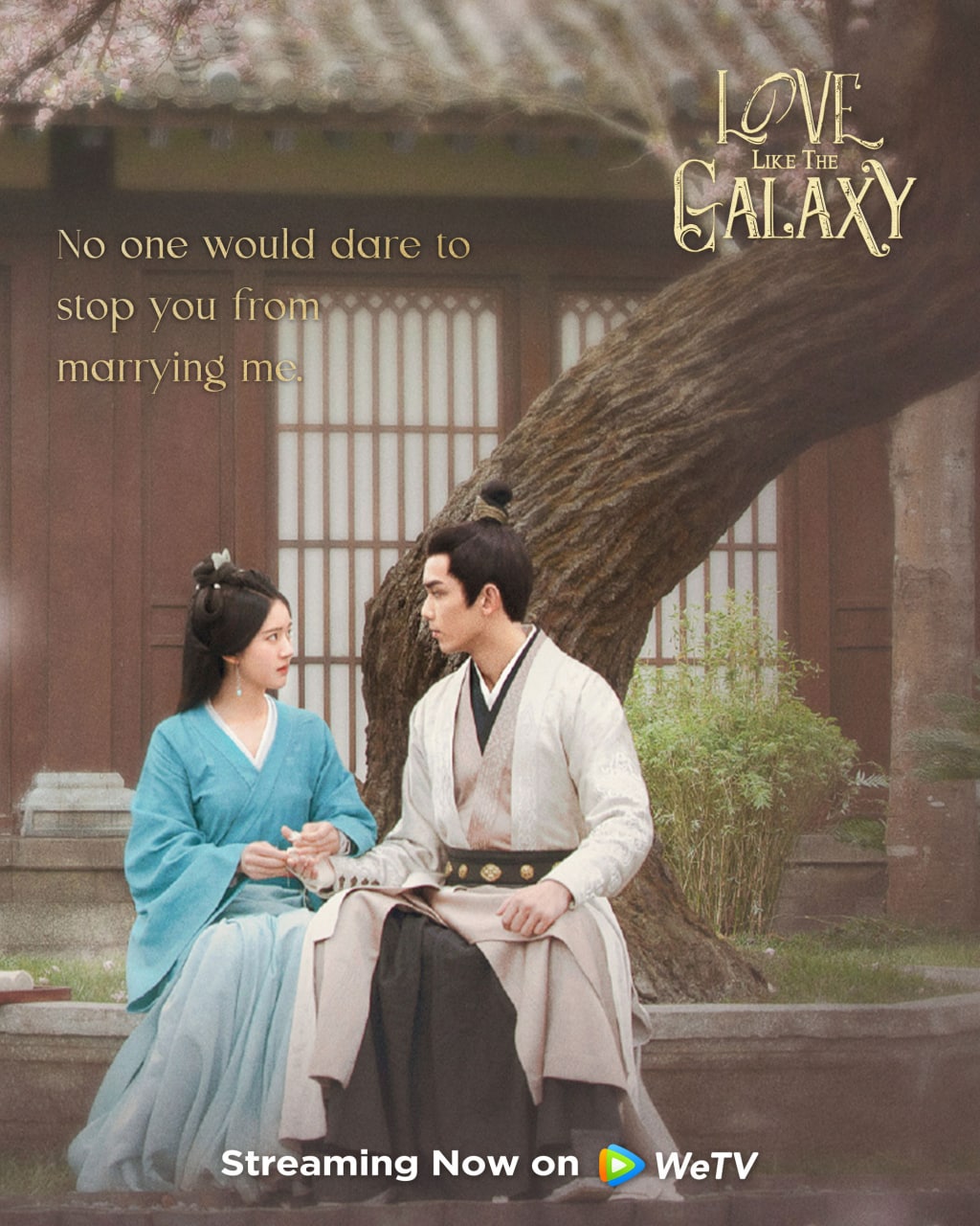 مسلسل الحب مثل المجرة Love Like the Galaxy: Part 2 الحلقة 11