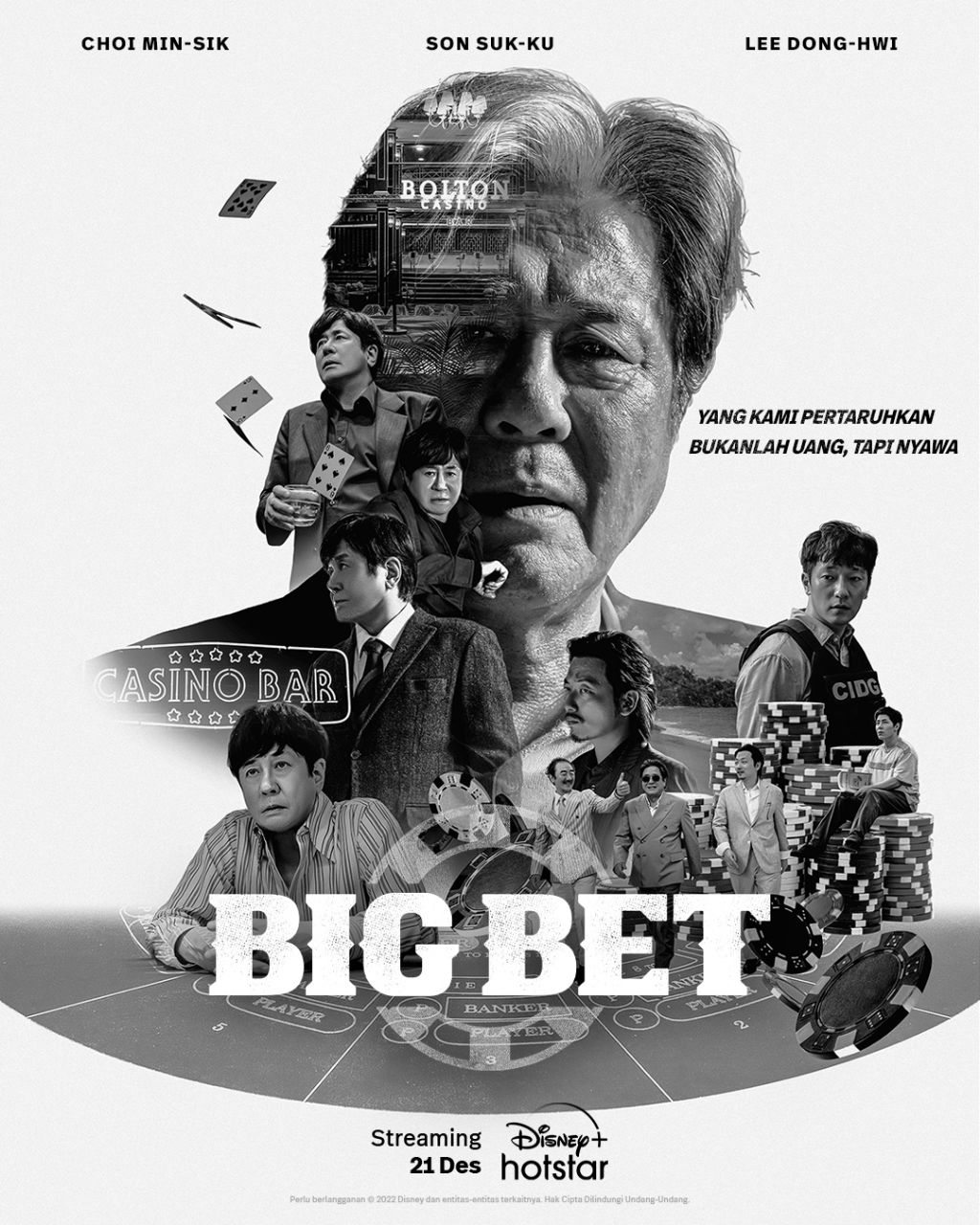 مسلسل رهان كبير  Big Bet Season 1 الحلقة 5