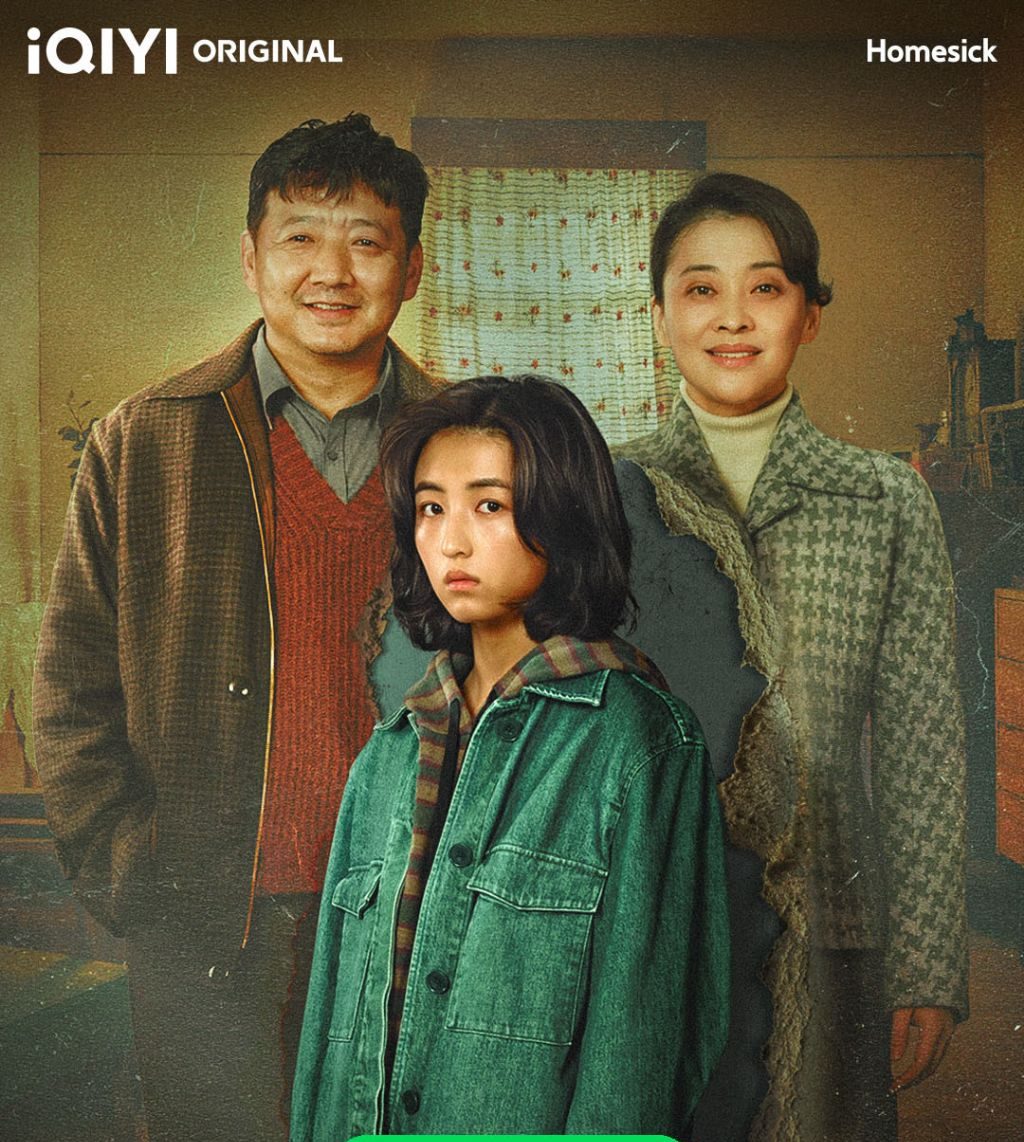 مسلسل ابنتي العائدة Homesick الحلقة 10
