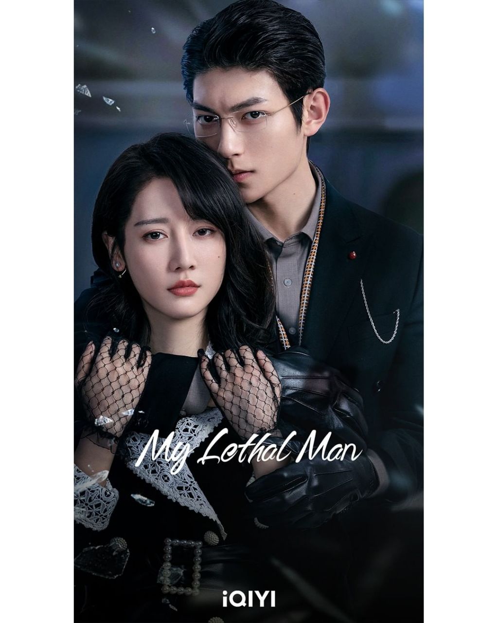 مسلسل رجلي القاتل My Lethal Man الحلقة 19