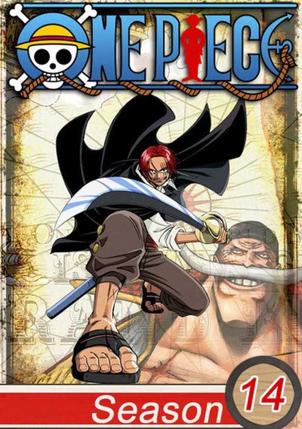 انمي One Piece الحلقة 469 مترجمة
