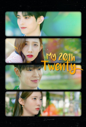 مسلسل العشرين من عمري My 20th Twenty الحلقة 2