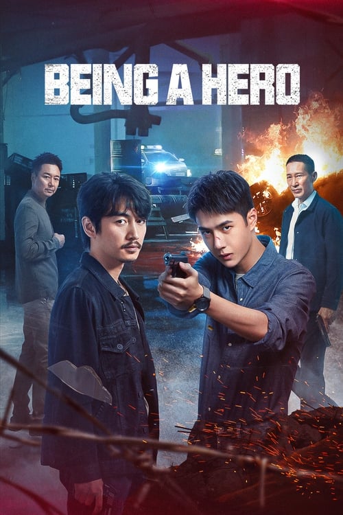 مسلسل أن تكون بطلاً Being a Hero الحلقة 1
