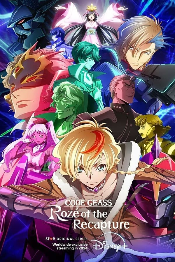 اونا Code Geass: Dakkan no Rozé الحلقة 2 مترجمة