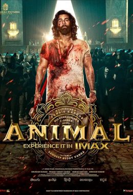 مشاهدة وتحميل فيلم Animal اونلاين