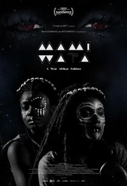 مشاهدة وتحميل فيلم Mami Wata اونلاين