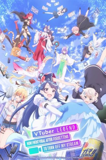 انمي VTuber nanda ga Haishin Kiriwasuretara Densetsu ni Nattta الحلقة 6 مترجمة