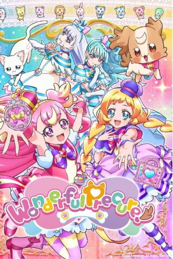 انمي Wandafuru Purikyua! الموسم الاول الحلقة 28 مترجمة
