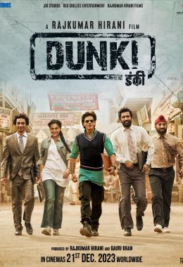 مشاهدة وتحميل فيلم Dunki اونلاين